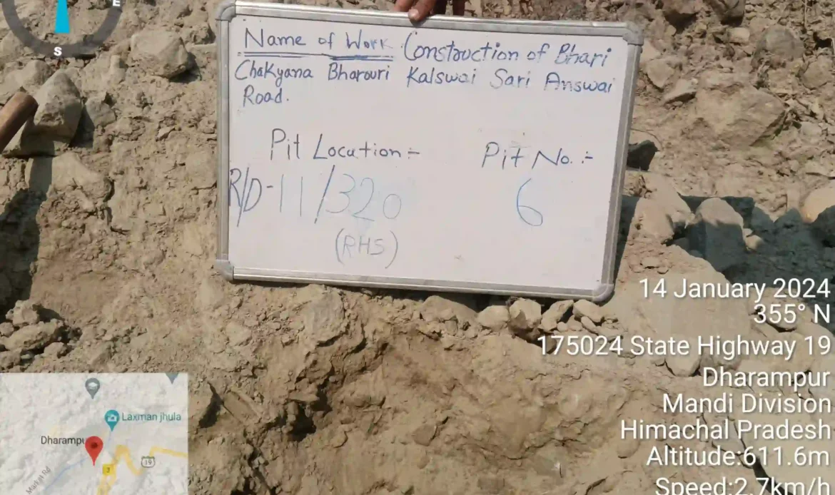 TimePhoto 20240114 130921 scaled 1